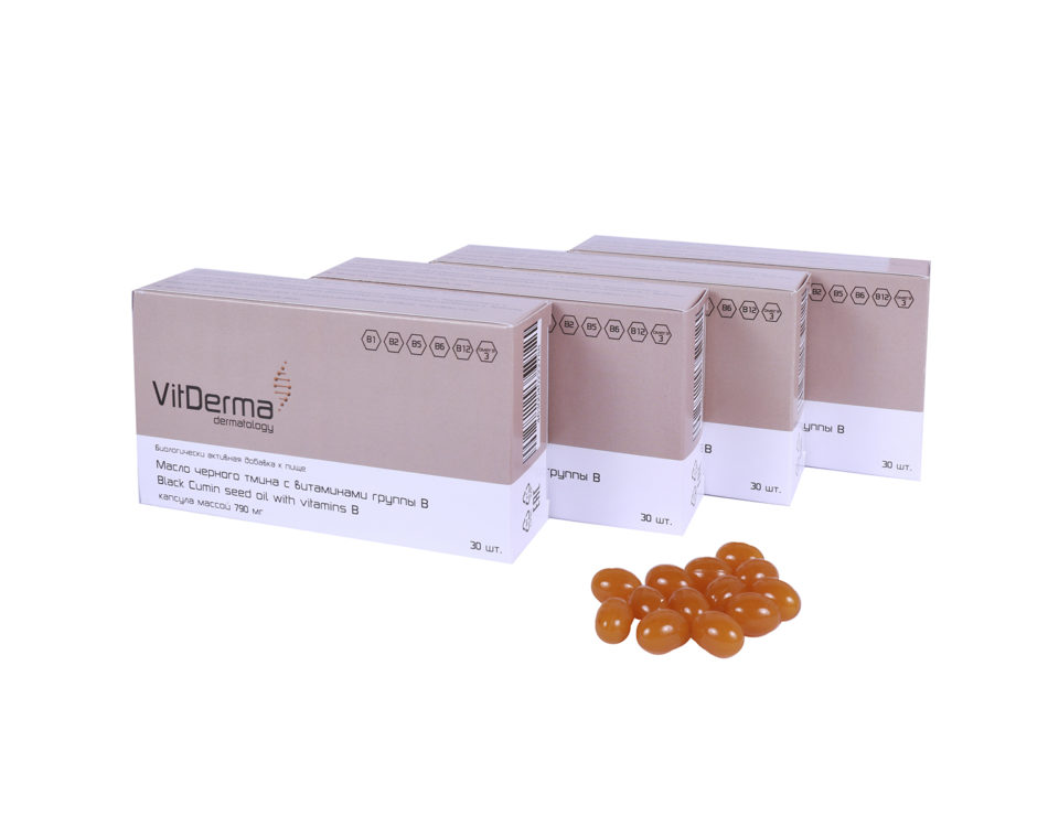 VitDerma комплект от витилиго